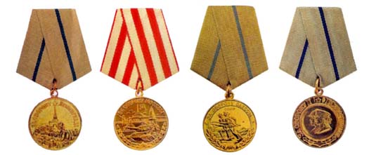 Soviet medals