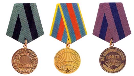 Medals for Liberation of Belgrade, Warsaw, Prague