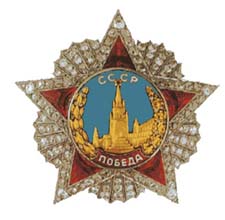 Order of Victory medal