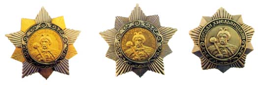 Order of Bogdan Khmelnitsky