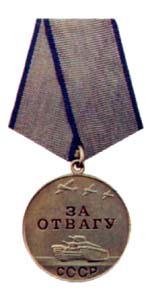 Medal for Valour