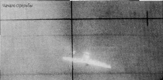 gun camera footage of F-86 shot down over Korea