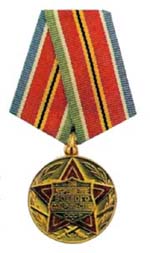 Medal for Combat Cooperation